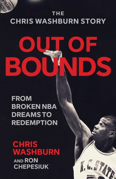 Out Of Bounds
